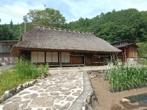Kominka Fujiwara Residence